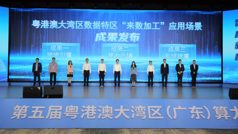 新聞圖片 3