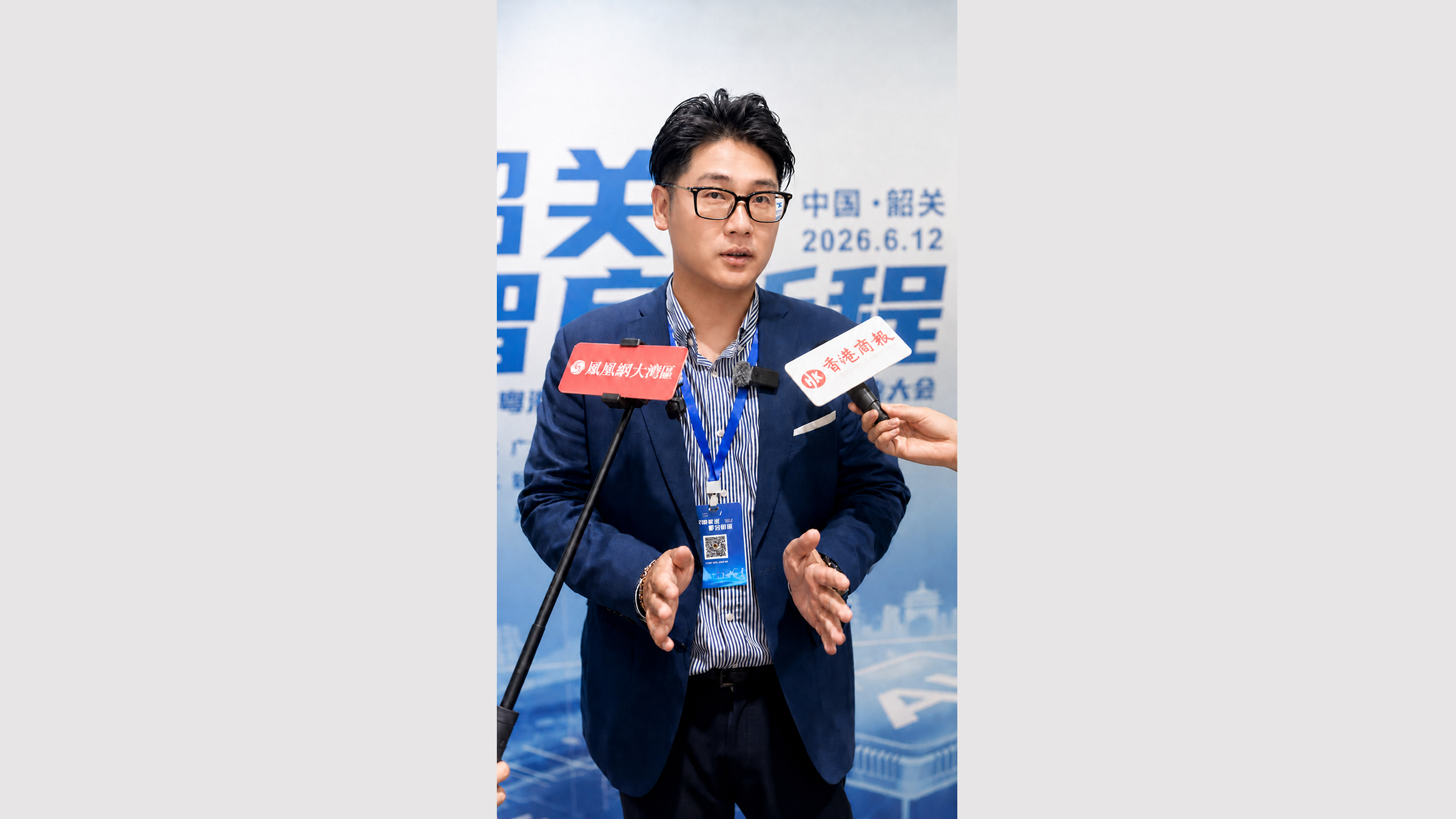 新聞圖片 6